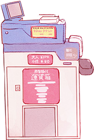 Cute Cartoon Lighter - Cute Cartoon Lighter (674x568)