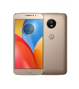 Smartphone Motorola Moto E Plus Golden - Mobile Phone Case (800x800)
