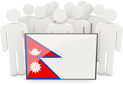 Illustration Of Flag Of Nepal - Graphic Design (640x480)