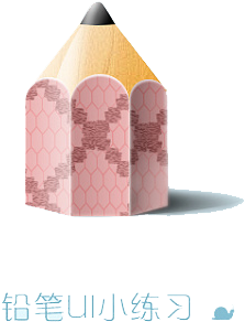 Paper Drawing Cartoon Creativity - Cartoon (600x659)