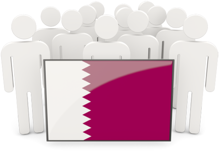 Illustration Of Flag Of Qatar - Illustration (640x480)