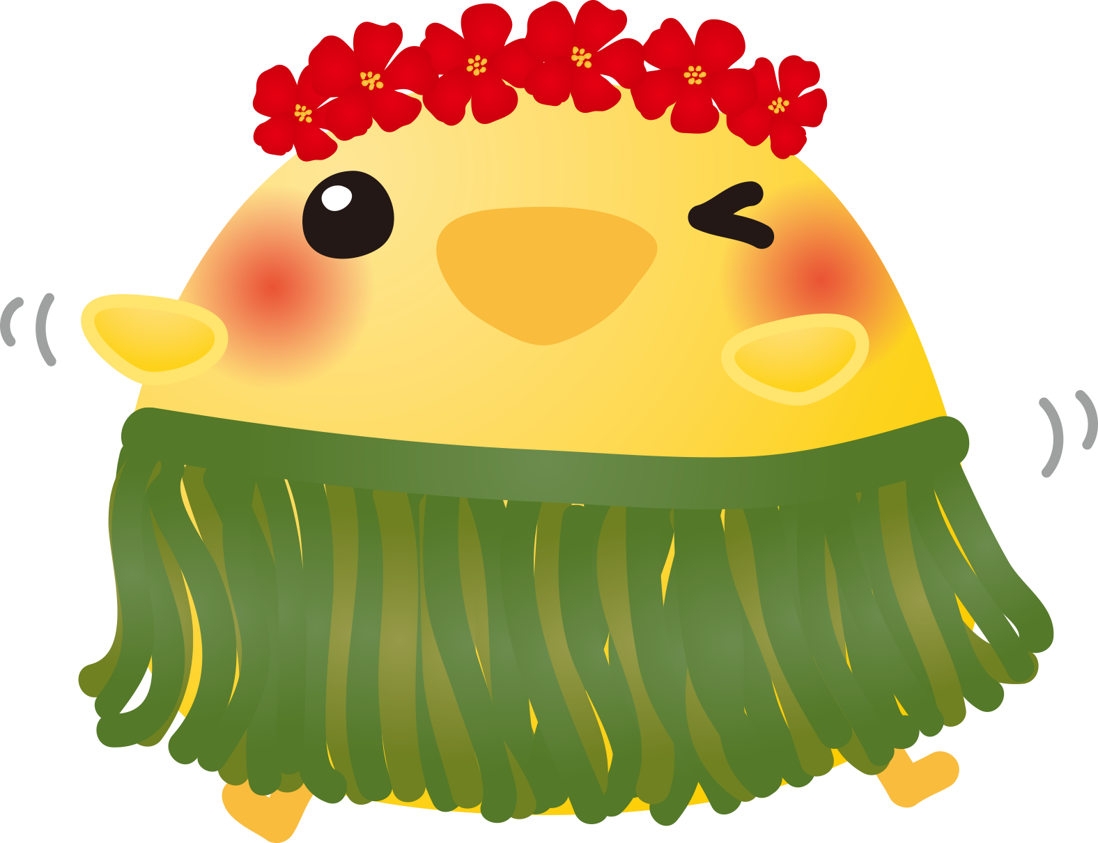 Hawaiian Aloha Tropical - 2018 年賀状 無料 犬 フラダンス (1576x1210)