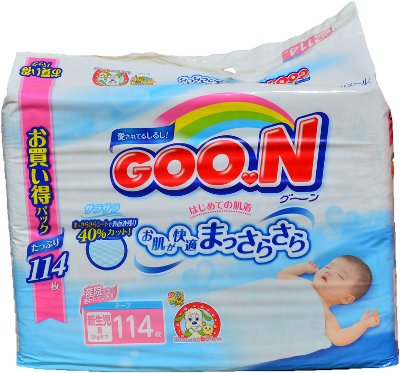 Ultrasoft Japanese Nappies Goon Nb 114 - Goo.n Diaper Small (1024x1024)