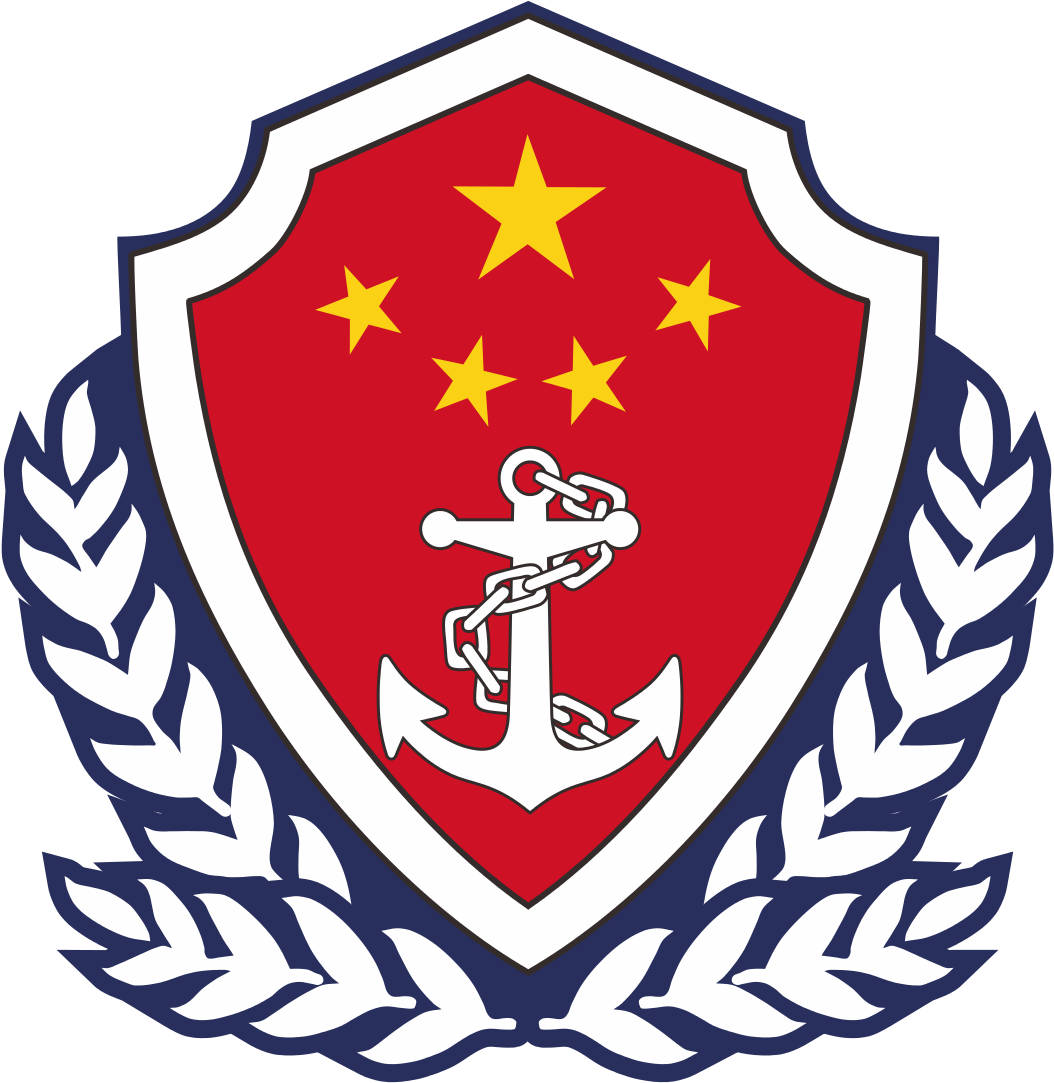 Army Coast Guard Logo Images Gallery - China Coast Guard Logo (1200x1200)