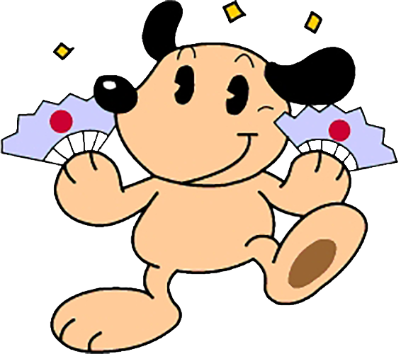 Dog Puppy Clip Art - Dog Puppy Clip Art (566x500)