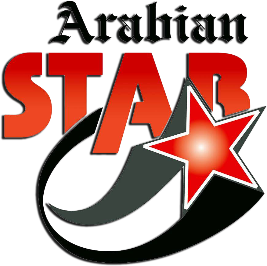 Logo - Arabian Star (954x960)