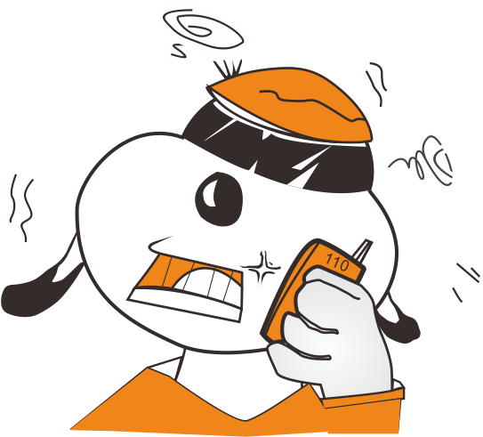 Dog Telephone Puppy Clip Art - Cartoon (640x643)