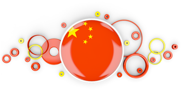 Italian Flag Transparent Background (640x480)