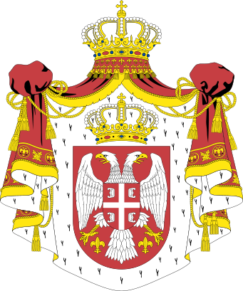Coat Of Arms - Stine Coat Of Arms (341x409)