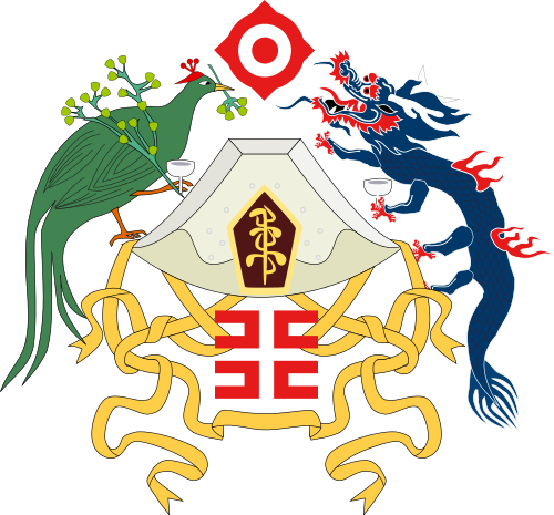 This Image Rendered As Png In Other Widths - Manchuria Coat Of Arms (500x465)