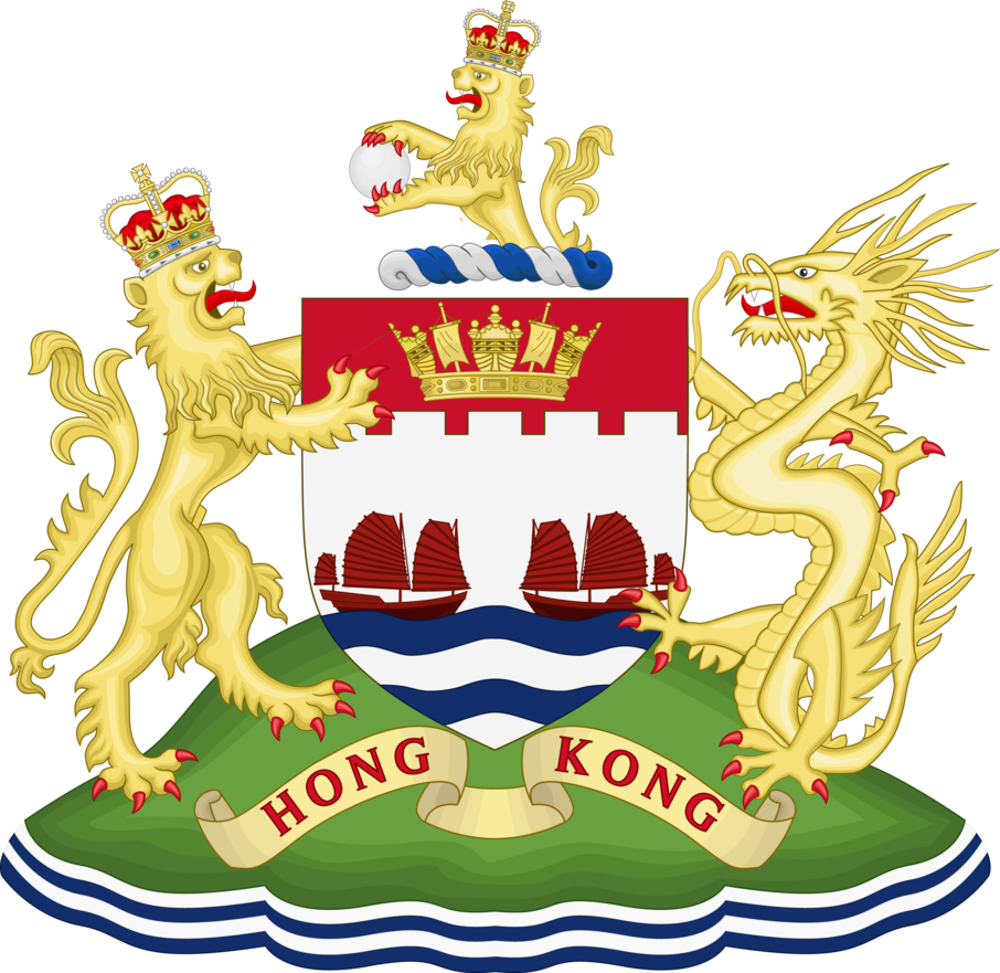Crown Colony Of Hong Kong Coa By Sempereadem-sg - Royal Coat Of Arms (906x881)