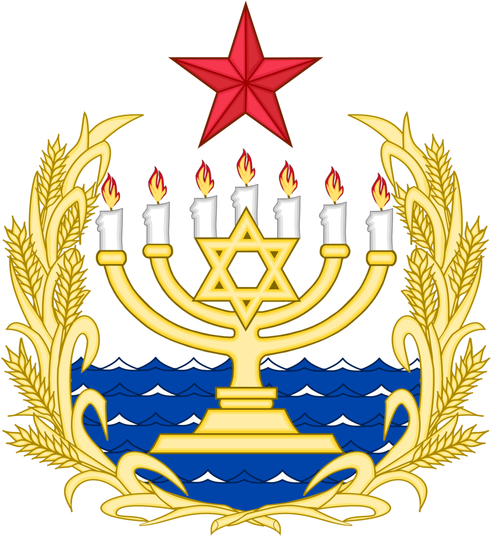 Tiltschmaster 54 20 Coa Jewish Ssr By Tiltschmaster - Art (1024x1120)