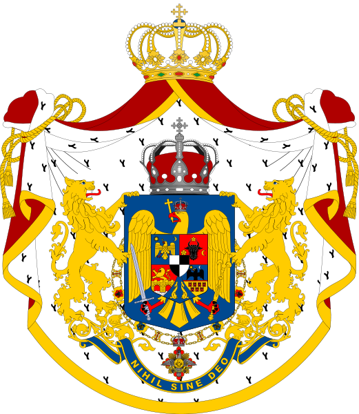 The - Romania Coat Of Arms (521x600)