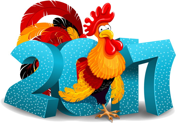 Поздравляем Всех С Наступающим Новым Годом - Su Naujais Metais 2017 (800x565)