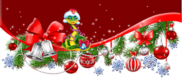 Всех С Наступающим Новым Годом Евгения Юрьевна, Чудо-поздравление - Fetes De Fin D Année 2017 (600x258)