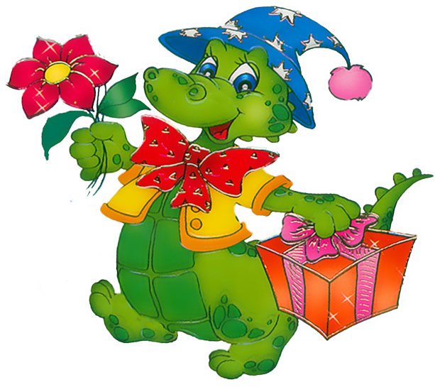 Поздравляем Всех С Наступающим Новым Годом - Мультик Дракоша (800x566)