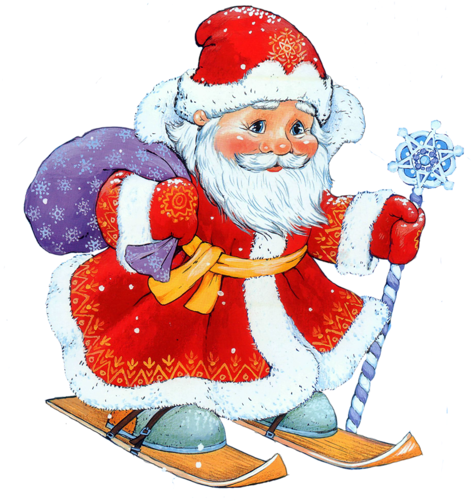 Всех С Наступающим Новым Годом - New Year Clip Art (500x500)