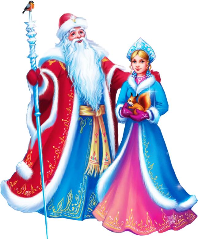 Дед Мороз И Снегурочка, Поздравляю Всех С Наступающим - Деда Мороза И Снегурочки (677x800)