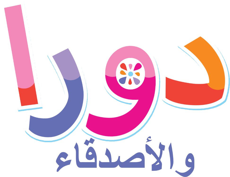 Dora And Friends - Dora And Friends Logo (974x752)