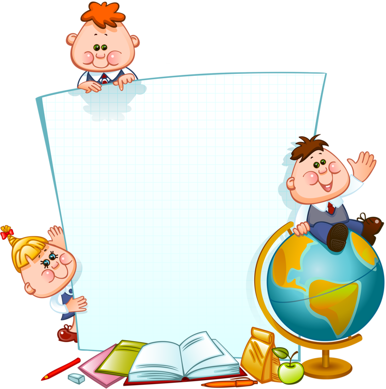 Album - Frame And Borders School Children (794x800)