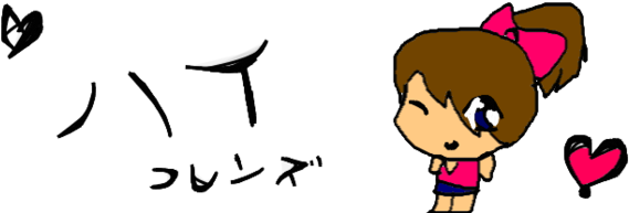 Gross Decastro 1 0 Hi Freinds By Gross Decastro - Cartoon (900x229)