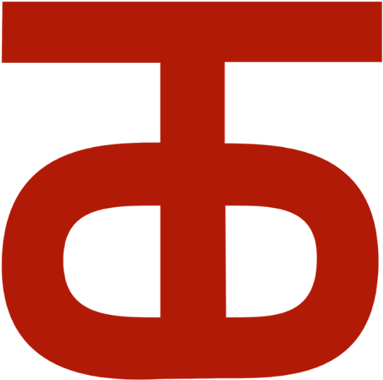 The Alamo Division - Prisoner Of War (597x600)