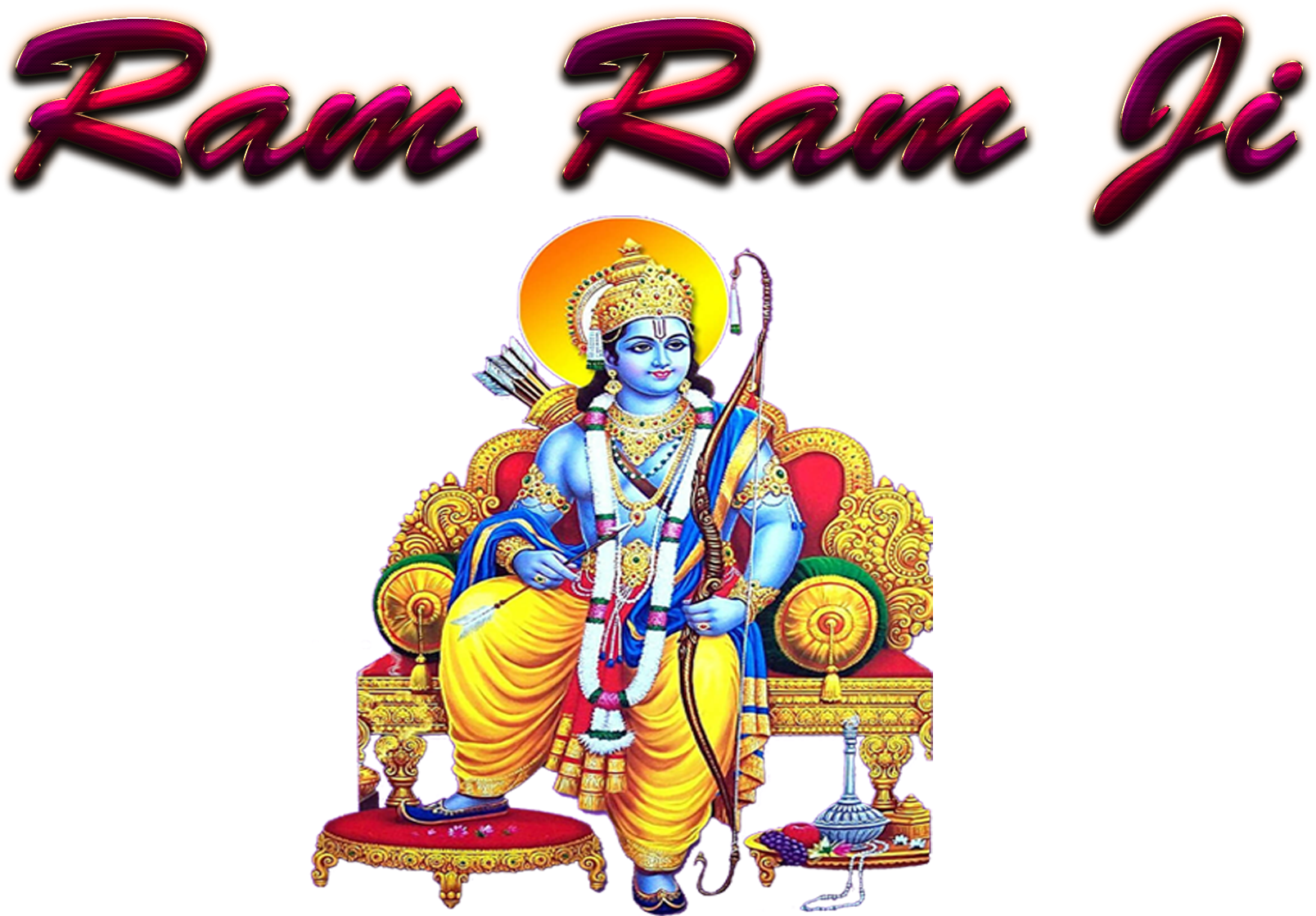 Ram Ram Ji Png Clipart - Shree Ram Images Hd (1638x1200)