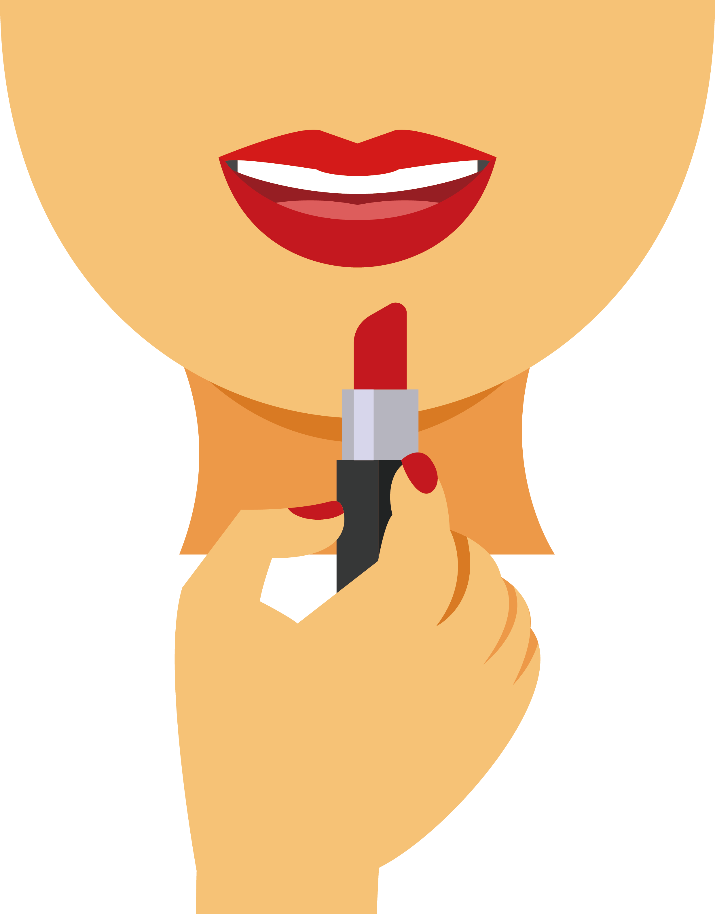 Lip Balm Lipstick Cosmetics Make-up Artist - Lip Balm Lipstick Cosmetics Make-up Artist (2483x3173)