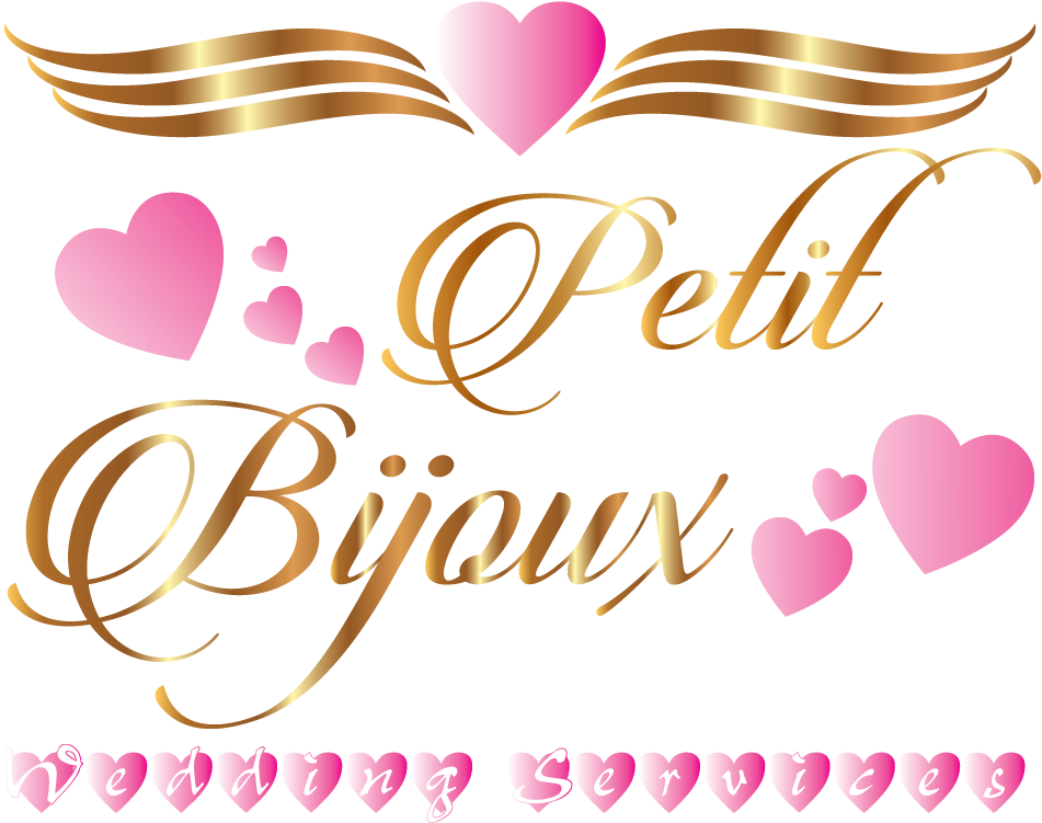 Elegant Feminine Wedding Logo Design For Petit Bijoux - Companynamesideas.com (1200x1000)