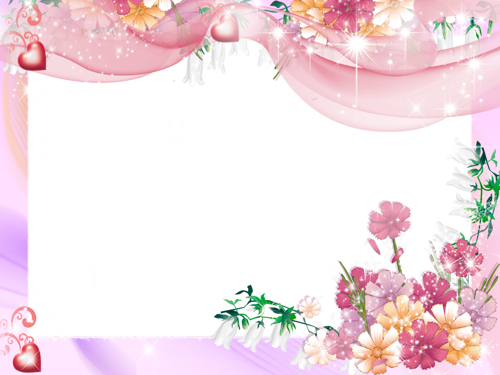 Photoshop Png Frames Wallpapers Designs May Fu5zww - Frame Photo Love Png (1024x768)