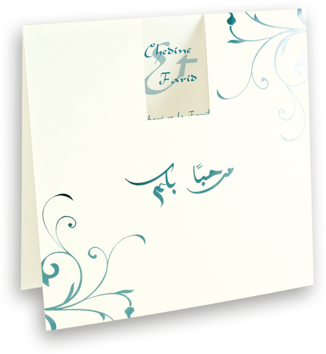 Faire-part Mariage Oriental - Paper (800x800)