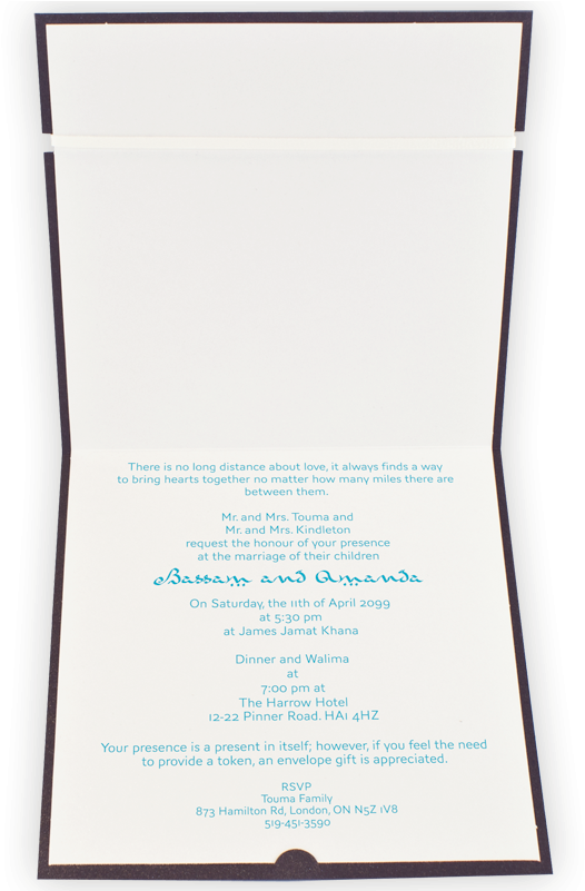 Muslim Wedding Invitation - Document (800x800)