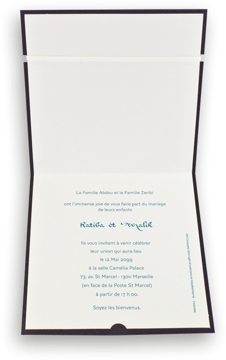 Faire Part Mariage Arabe Texte Invitation Anniversaire Luxe 800x800 Png Clipart Download