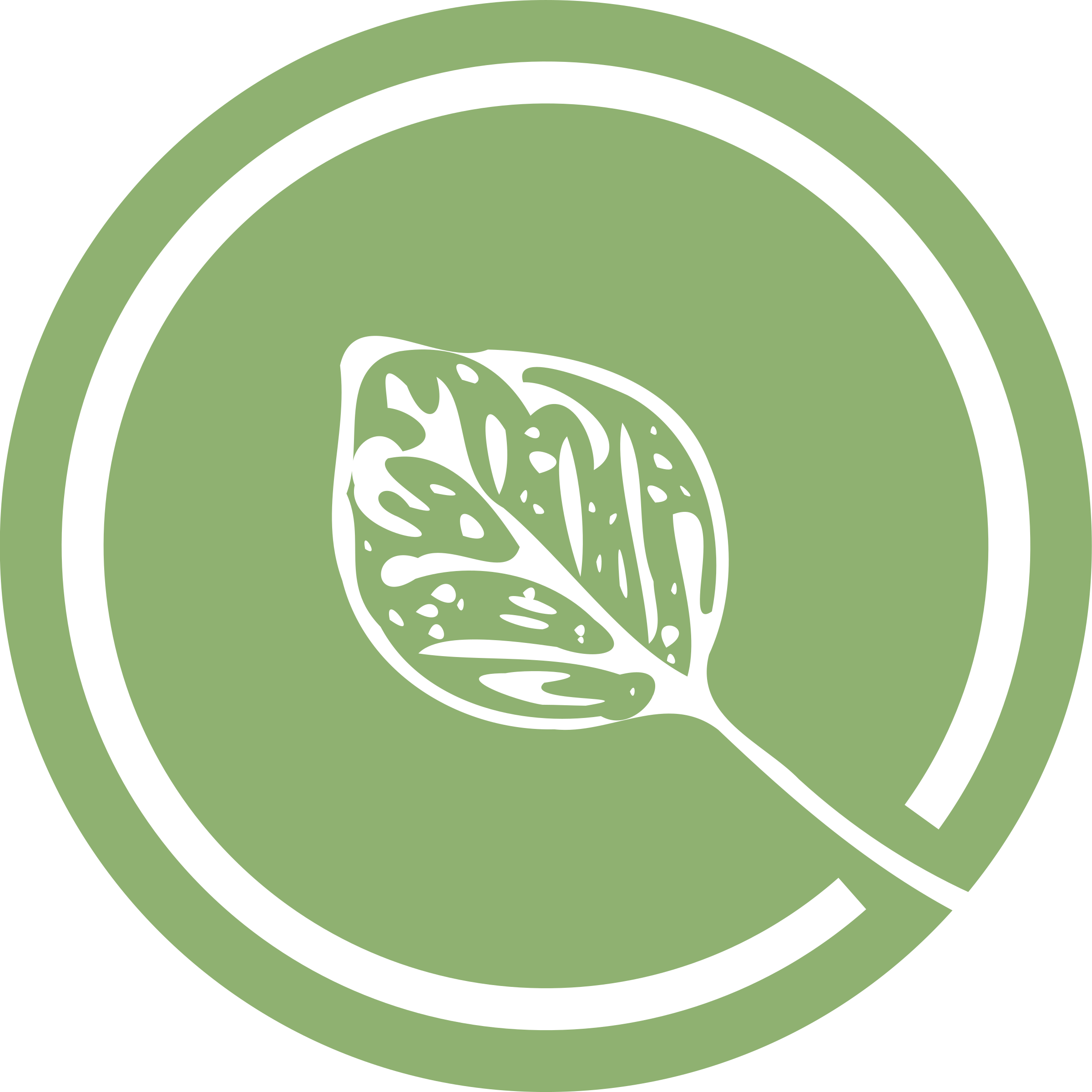 This Free Icons Png Design Of Leaf Logo - Support Photosynthesis Exhale Logo Shower Curtain (2400x2400)