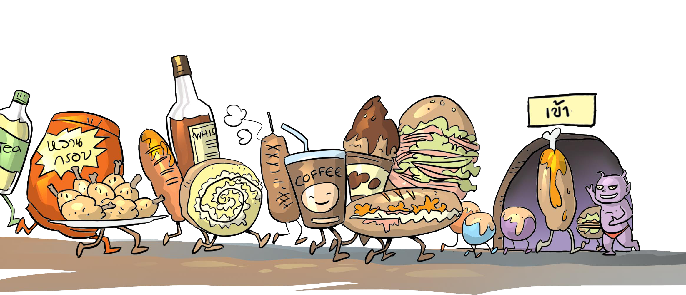 ในภาพยนตร์เรื่อง Wall E ทั้งหมดเป็นคนอ้วน พวกเขาเป็นเหมือนผู้พิการ - Cartoon (2331x1355)