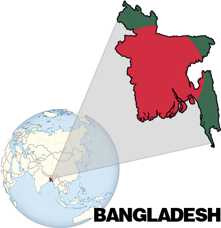 Amine - Bangladesh (472x472)