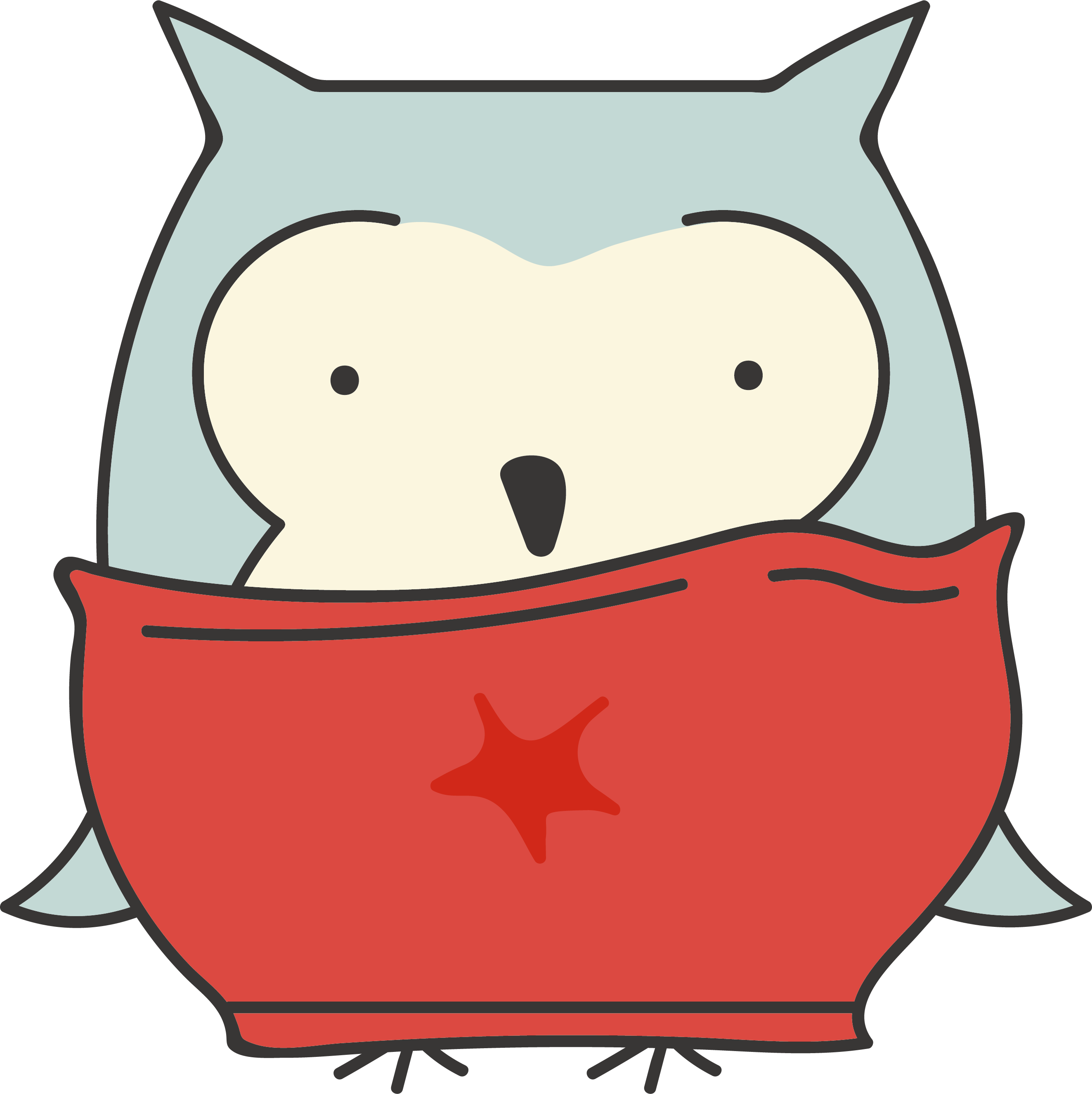 Owl Cartoon Clip Art - Owl Cartoon Clip Art (2646x2651)