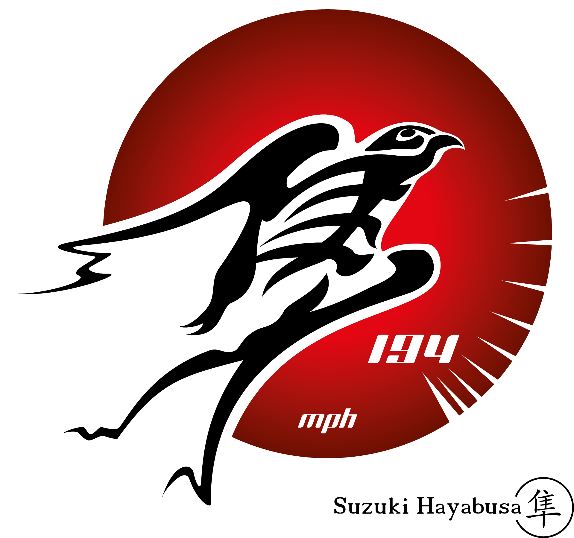 12 Hayabusa Logo Vector Images Suzuki Hayabusa Logo - Mixed Martial Arts Clothing (2000x2000)