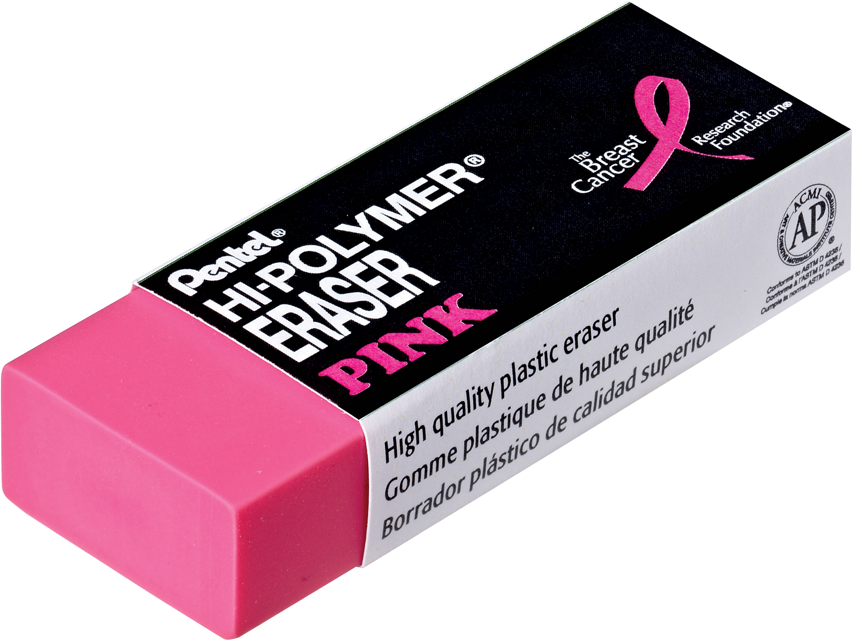 Eraser Png - Eraser Pink (2100x1692)
