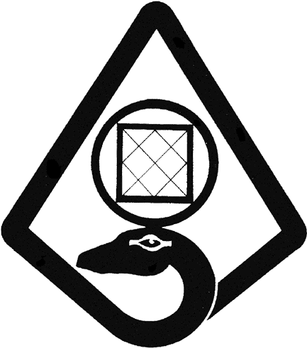 Order Of Hermes - Order Of Hermes (443x500)