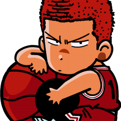 Ivan Velina - Sakuragi Hanamichi (400x400)