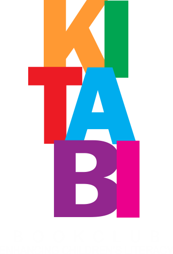 About Us - Graphic Design (356x523)