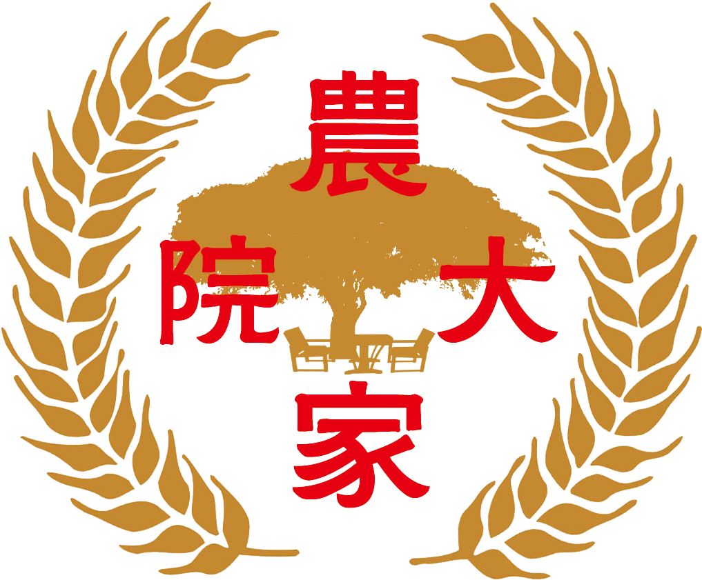 Jabal Amman Bristol Amman Hotel 5th Circle Arkansas - Jabal Amman Bristol Amman Hotel 5th Circle Arkansas (1181x1181)