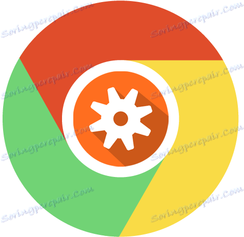 Skrite Nastavitve Za Google Chrome - Circle (513x512)