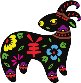 Chinese Goat Vector Icon Illustration - Chinese New Year (550x398)