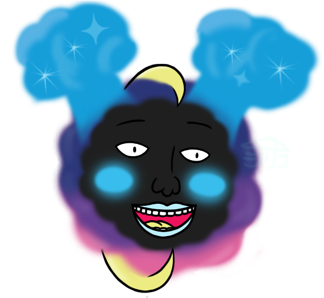 Cosmog Dimple/ekubo By Silicogasa - Dimple (668x600)