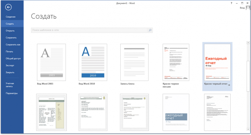 Operating System (800x800)