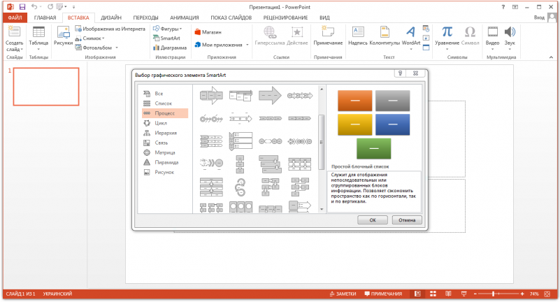 Operating System (800x800)
