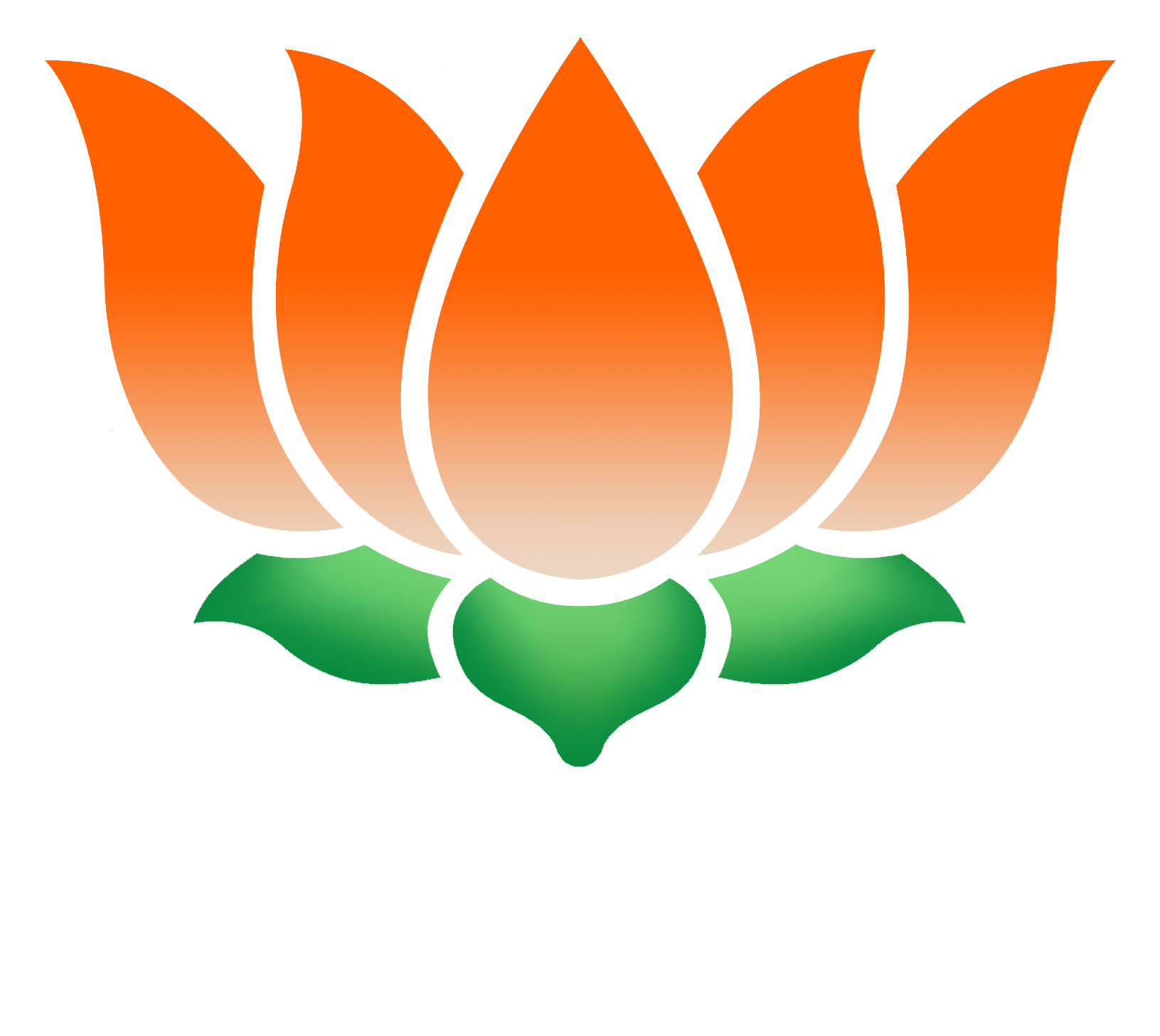 Logo Clip Art,clip Art Wmu,coolarchive Free Clip Art - Bharatiya Janata Party And The Indian Muslims (2048x1536)