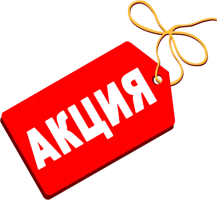 Магнитола Swat Dex-3009ubw - Share (758x699)